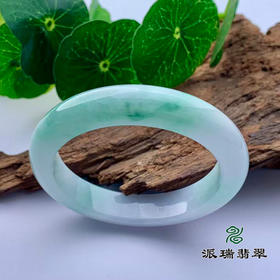 派瑞翡翠 翡翠手镯 糯种 绿色