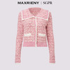 天虹发货【商场同款】MAXRIENY千金小香风提花外套女高级气质感(货号:MS85JA754) 商品缩略图4