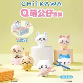 Chiikawa 吉伊卡哇 Q萌公仔 全16种 15只/盒 盲盒