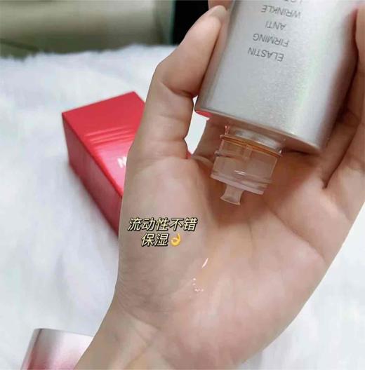 丸美弹力蛋白凝时紧致抗皱保养液100ml 商品图2