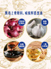 【自提】M 李锦记多用海鲜蒸汁410ml*3 商品缩略图4
