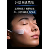 【高端院线专业选择】修丽可 面霜礼盒装 玻色因抗糖抗皱紧致 AGE面霜48ml*1+紧致提升精华霜(15ml*3+3ml*4)+黑色迷你斜跨饺子包*1 商品缩略图1