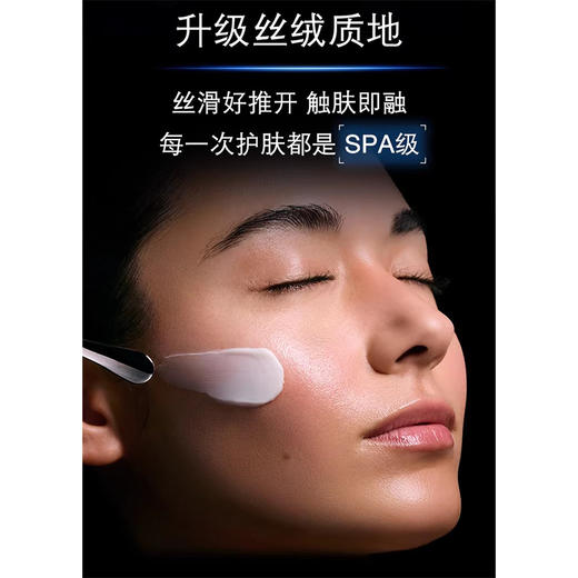 【高端院线专业选择】修丽可 面霜礼盒装 玻色因抗糖抗皱紧致 AGE面霜48ml*1+紧致提升精华霜(15ml*3+3ml*4)+黑色迷你斜跨饺子包*1 商品图1