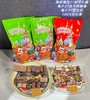 2026年俄罗斯糖果 家庭囤货自选品类（两斤起包邮） 商品缩略图1