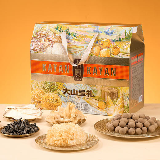 卡宴大山呈礼山珍干货礼盒1048g/盒【BH】【JM】 商品图1