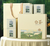 安吉昆铜白茶A款500G礼盒装【FY】 商品缩略图0