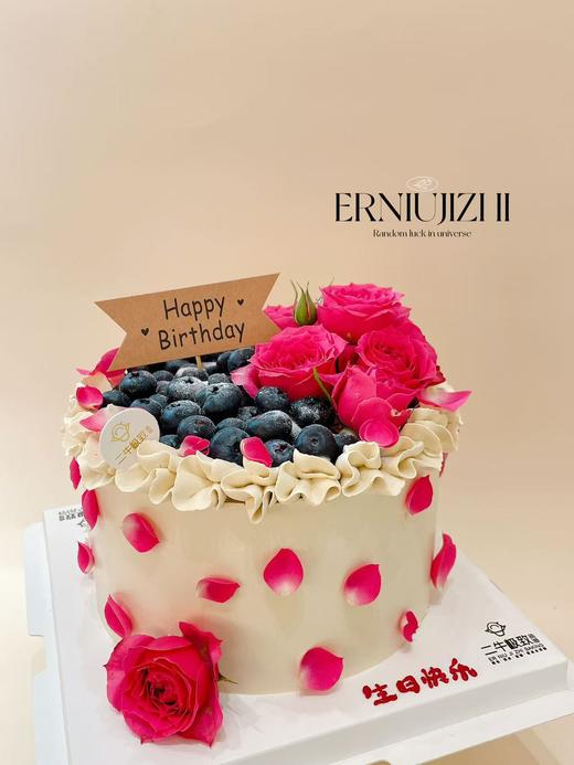 蓝莓小姐 商品图2