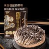 【自提】M 金唐 有机鹿茸菇 400g 商品缩略图1