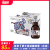 蓝带丁香小麦精酿啤酒（白虎）  酒精度：4.3°   麦芽度：11° 商品缩略图0