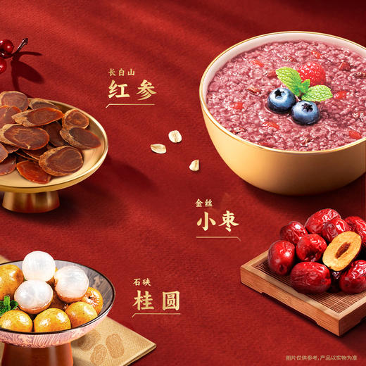 【自提】M 桂格 福禄寿喜食养燕麦礼盒1.28kg 商品图2