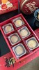 1027CAKE |  福满双酥 红枣奶酥x3+椰香奶酥x3  新年礼盒 商品缩略图5