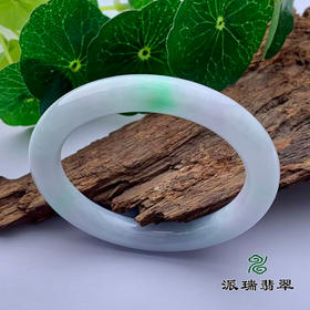 派瑞翡翠 翡翠手镯 糯种 绿色