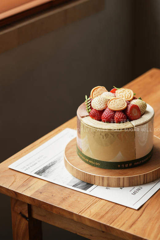 四季来复-草莓限定版HALF SUGAR 商品图0