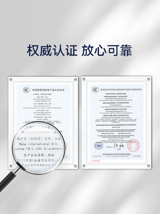 【NUNA】Mixx Next BMW联名 商品图4