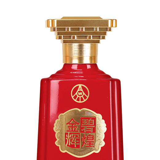 52度五粮液股份 金碧辉煌·名楼 500ml 单瓶（仅供线上销售） 商品图9