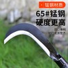 【仅限自提】丰达 农用镰刀割草刀全钢长柄多功能收割除草 长约80cm 商品缩略图2