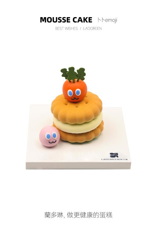可爱卜卜emoji饼干慕斯（需提前6小时预定） 商品图0