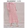 天虹发货【商场同款】MAXRIENY浪漫复古感针织半裙修身收腰鱼尾长裙(货号:MS85SK755) 商品缩略图2