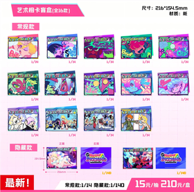 吊带袜天使 15th party 收藏卡 全16弹 14包/盒 国谷