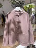 【抖音专属】外套（23805497-咸池） 商品缩略图0