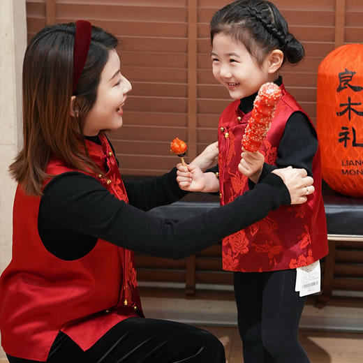 【不退不换】【预售7天】国风马甲（儿童版）（3661） 商品图1