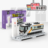 广州地铁列车迷你积木模型 商品缩略图5
