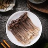 【自提】M 金唐 有机鹿茸菇 400g 商品缩略图4
