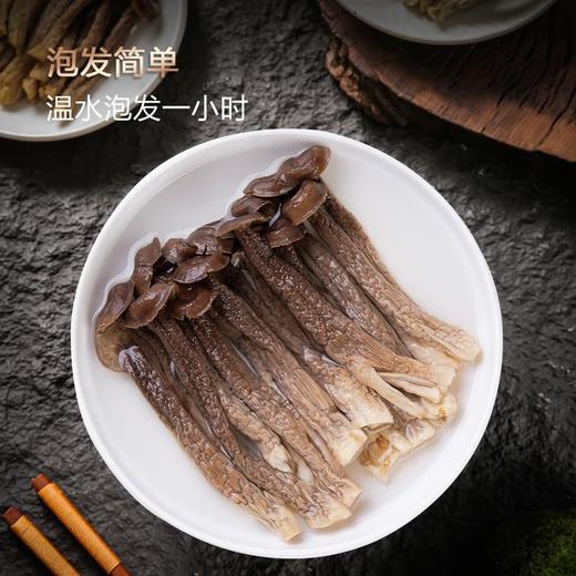 【自提】M 金唐 有机鹿茸菇 400g 商品图4
