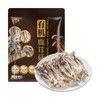 【自提】M 金唐 有机鹿茸菇 400g 商品缩略图0
