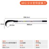 【仅限自提】丰达 农用镰刀割草刀全钢长柄多功能收割除草 长约80cm 商品缩略图1