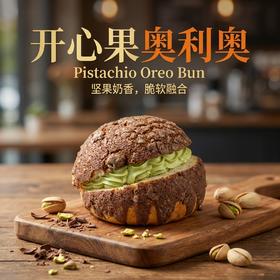 开心果马里奥