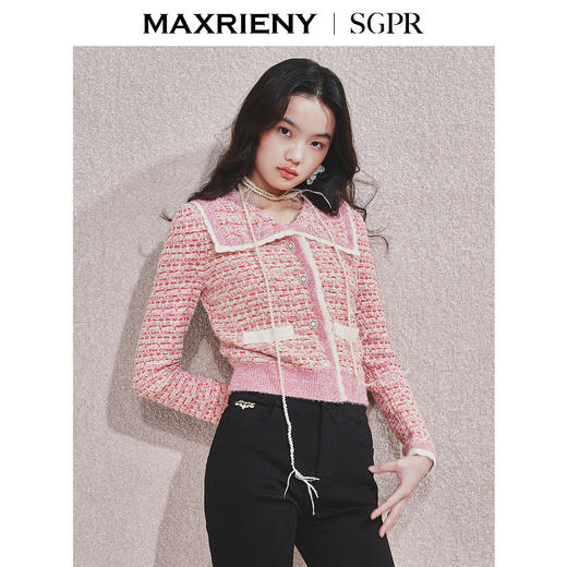 天虹发货【商场同款】MAXRIENY千金小香风提花外套女高级气质感(货号:MS85JA754) 商品图2