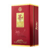 52度五粮液股份 尊酒·尚尊系列(尊尚) 500ml 单瓶（仅供线上销售） 商品缩略图2