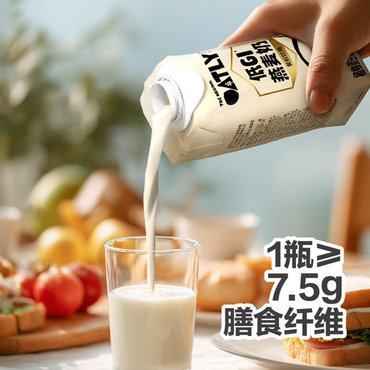 【自提】M Oatly 低GI燕麦奶250mL18 商品图2