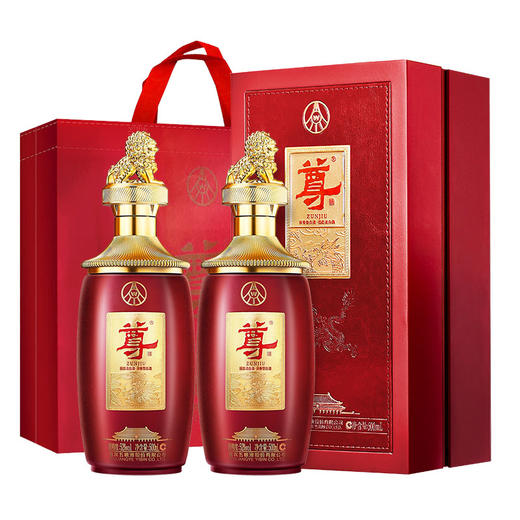 52度五粮液股份 尊酒·尚尊系列(尊贤) 500ml 单瓶（仅供线上销售） 商品图10