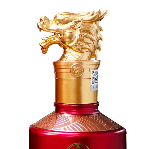 52度五粮液股份 尊酒·尊龙系列(水晶龙) 500ml 单瓶（仅供线上销售） 商品图4