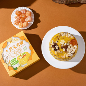 350g真真老老大黄米青稞八宝饭 软香糯料足 地道江南味