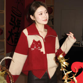 【特价不退换】【预售7天】良木礼山羊绒开衫（2225F）