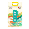 米庄国际五常大米5kg/袋 商品缩略图5