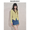 玛克门店发货：MAXRIENY亮片扣装饰收腰套头针织毛衫(货号:MC85SW781) 商品缩略图3
