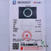 派瑞翡翠 翡翠手镯 糯种 绿色 商品缩略图5