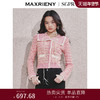 天虹发货【商场同款】MAXRIENY千金小香风提花外套女高级气质感(货号:MS85JA754) 商品缩略图0