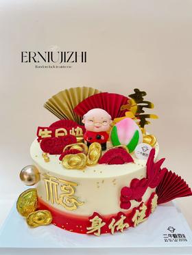身体健康