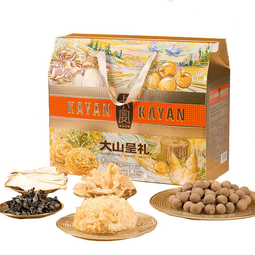 卡宴大山呈礼山珍干货礼盒1048g/盒【BH】【JM】 商品图0