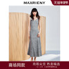 玛克门店发货：MAXRIENY小雏菊背心吊带连衣裙(货号:MC86DR057) 商品缩略图0