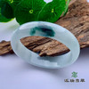 派瑞翡翠 翡翠手镯 糯种 绿色飘花 商品缩略图0