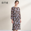 EITIE爱特爱优雅浪漫印花压褶收腰显瘦直筒连衣裙2026春季新款A2607115 商品缩略图0