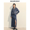 玛克门店发货：MAXRIENY精致复古h型牛仔外套女25春新款(货号:MC86JA045) 商品缩略图1