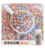 彩色钻石糖/100g*1瓶 商品缩略图0