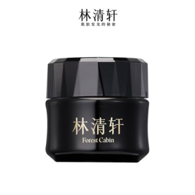 林清轩山茶花凝时焕活精华眼霜20g